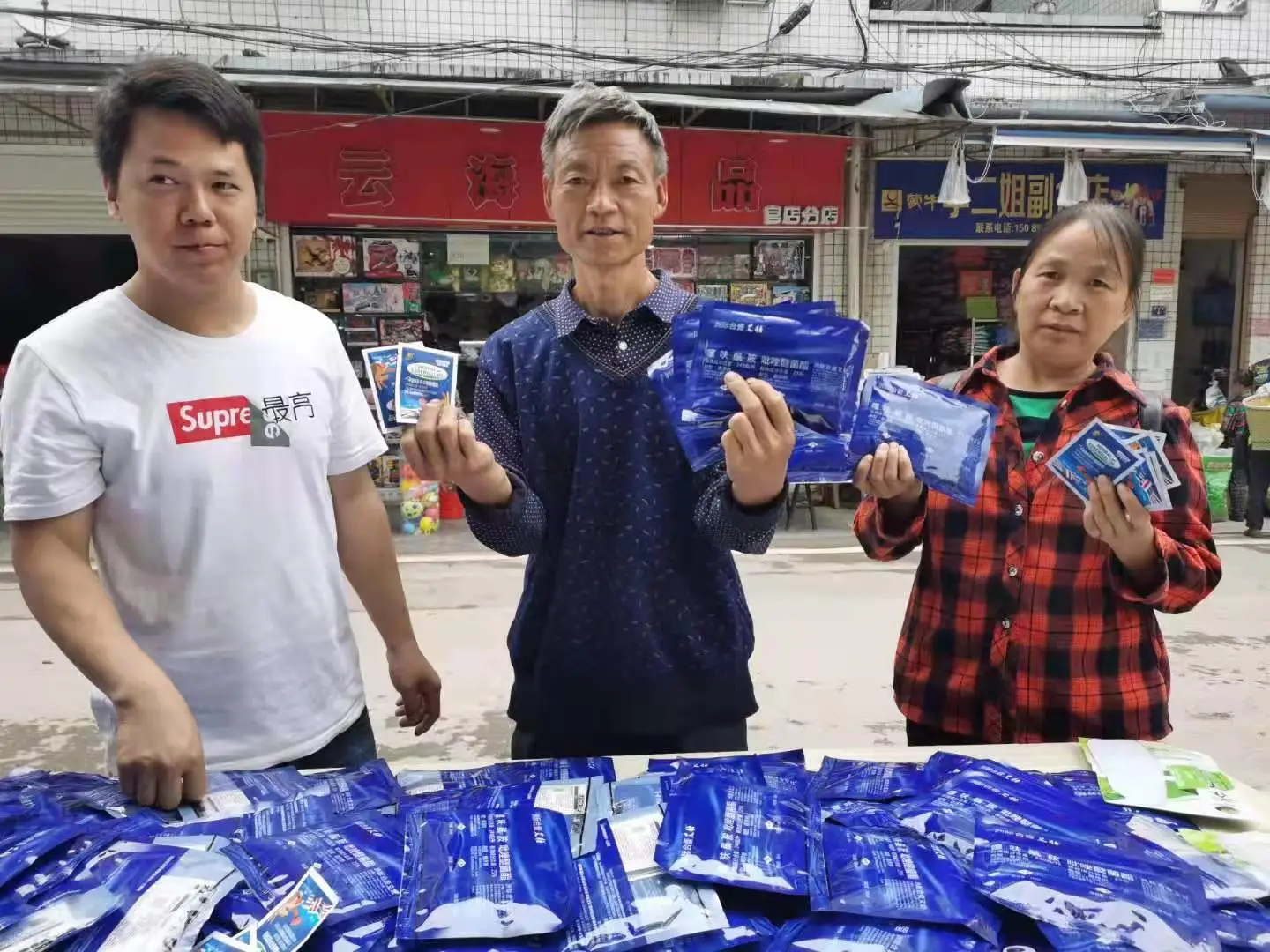 Maize corn wheat rice potato bean pea foliar spray calcuim magnesium Biostimulant liquid fertilizer for increasing yield