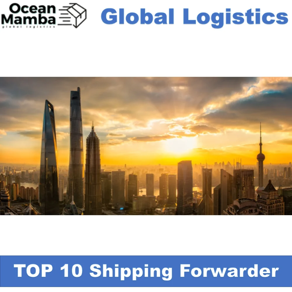 Ocean Mamba Ocean Mamba Shenzen shanghai Alibaba-express china shipping agent UK shipping rates fright forwarder shipping agent