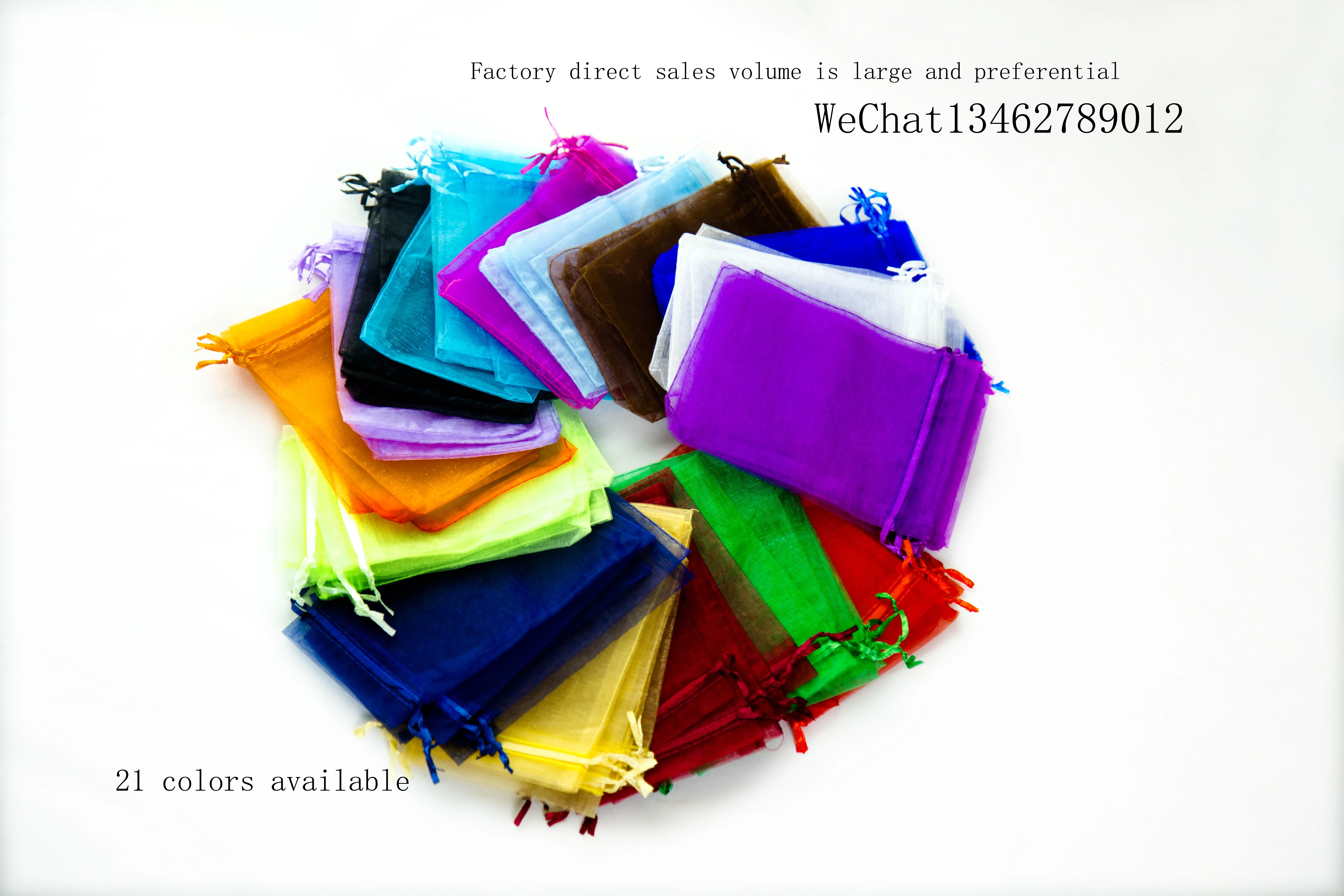 Multi-size Selection 7 * 9cm Christmas Gifts Candy Bags Custom Logo Jewelry Bags Organza Gift Bag