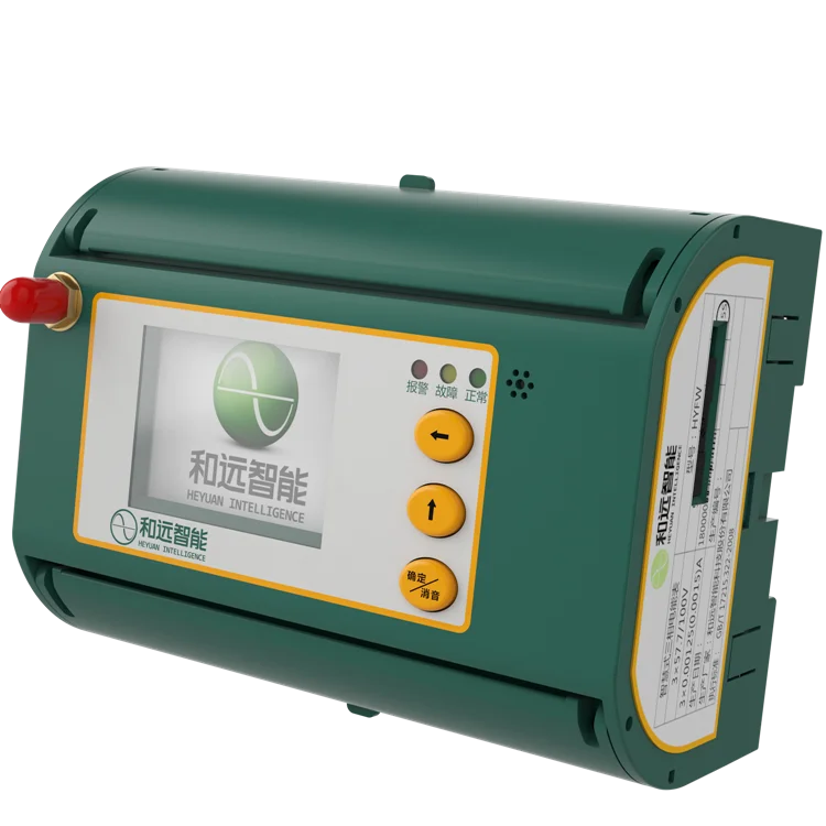 Din Rail Digital LCD Display Power Analyzer Three Phase Watt Hour Meter