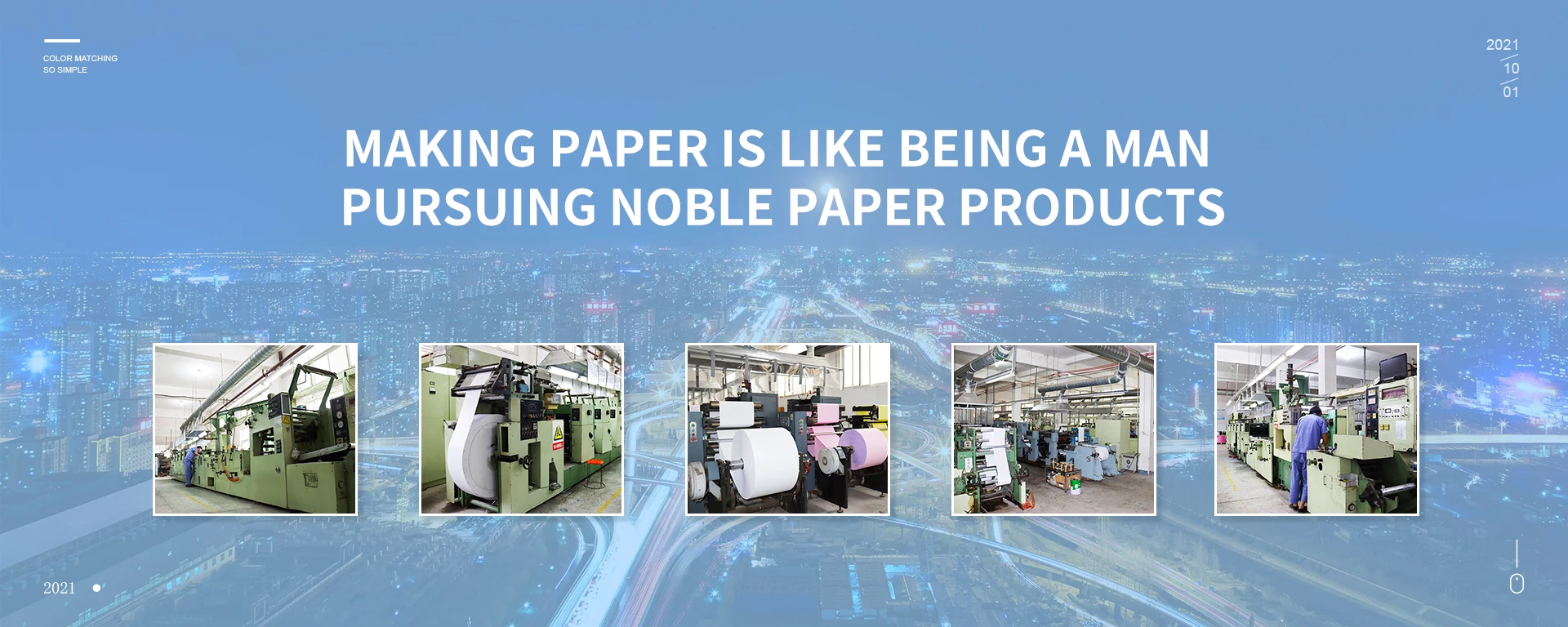 China manufacturing supermarket cash register printer pos paper roll direcet delivery coreless thermal paper 80mm