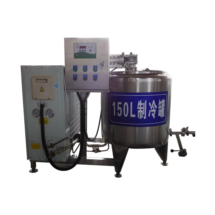 Automatic Milk Cooling Tanks / Milk Chilling Machine