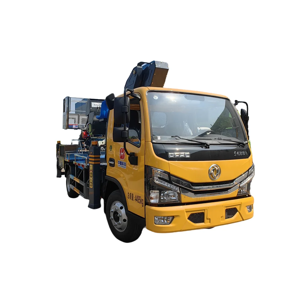 DONGFENG 4x2 28m aerial work truck 6-section telescopic arm 8-45m aerial work platform truck