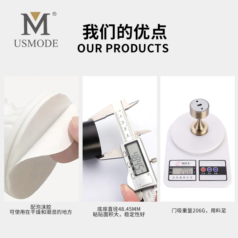HOT SALE Patented Product Non-Magnetic Silence Door Stop / Unique Door Holder / Wooden Door Stopper Door Magnetic Stopper