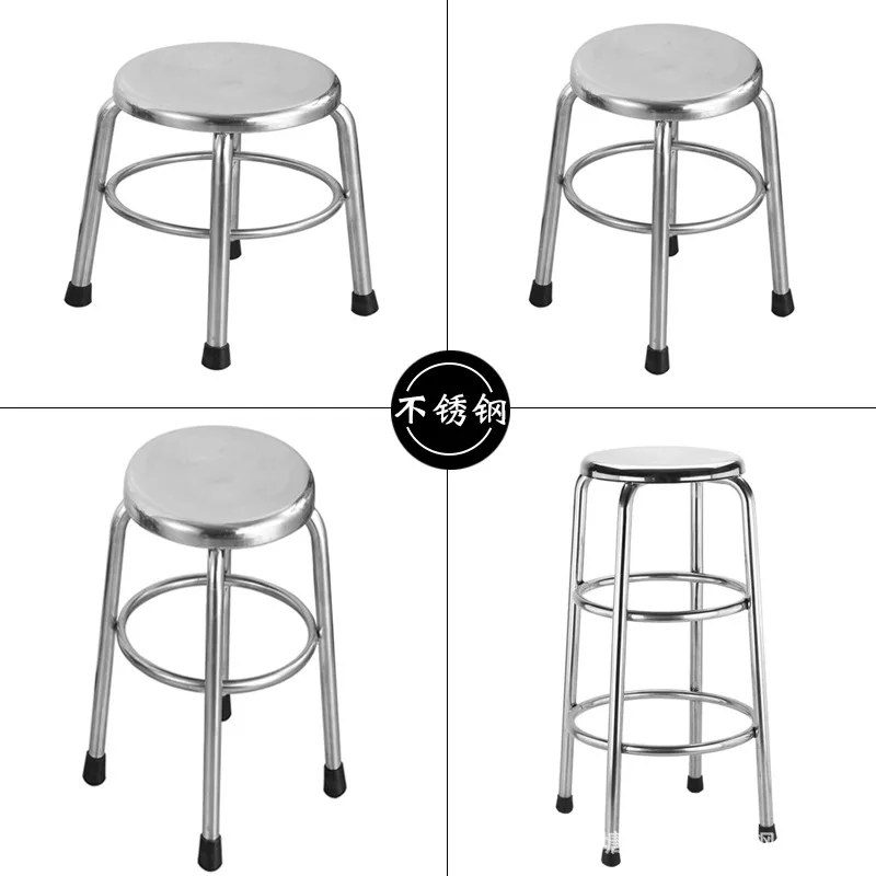 Hedan Factory Stainless Steel Round Stool Chair Metal Leg Frame Industrial Stool Dining Chair