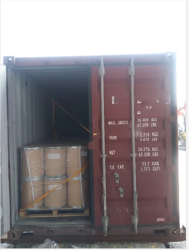 High quality Phenol Red sodium salt CAS 34487-61-1