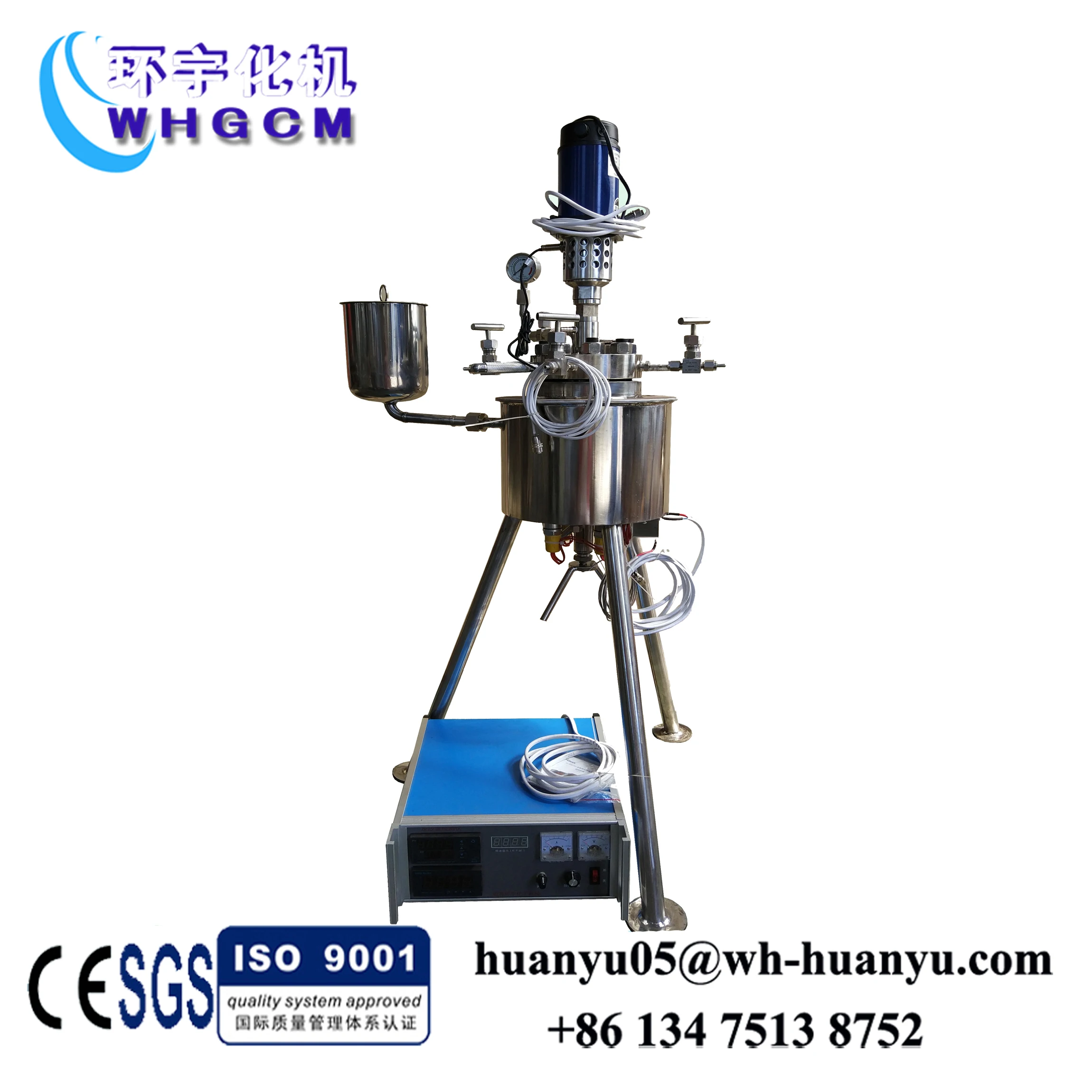 GSH-0.5L 500 мл мини-реактор с PID автоматический контроллер