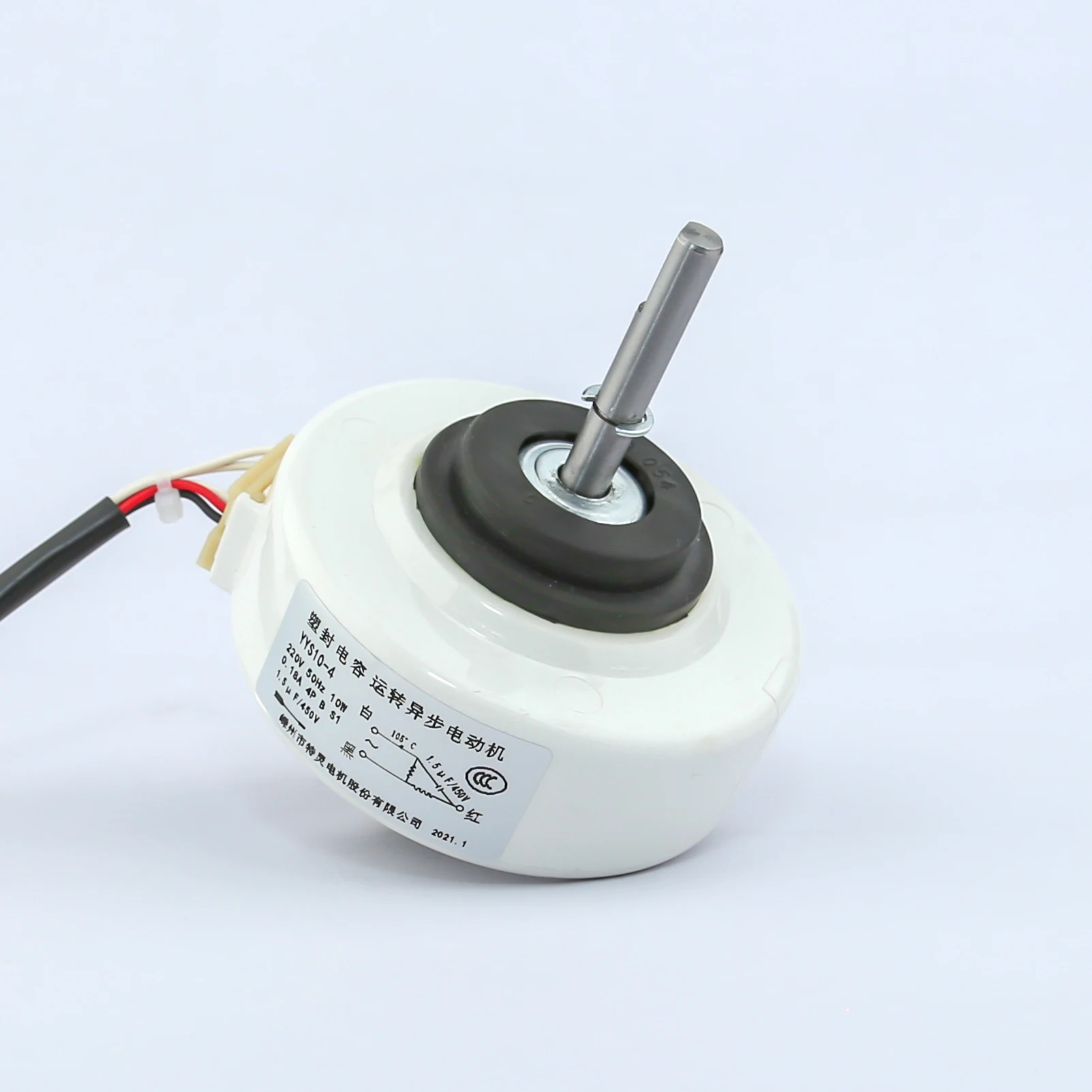 Totally Enclosed Waterproof 220v single-phase Async ac motors for household electric appliandnces motor