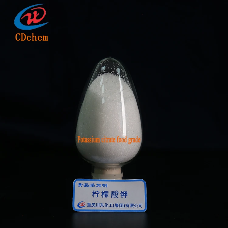 Пищевая добавка трикалий Цитрат порошок Заводская поставка высокое качество
