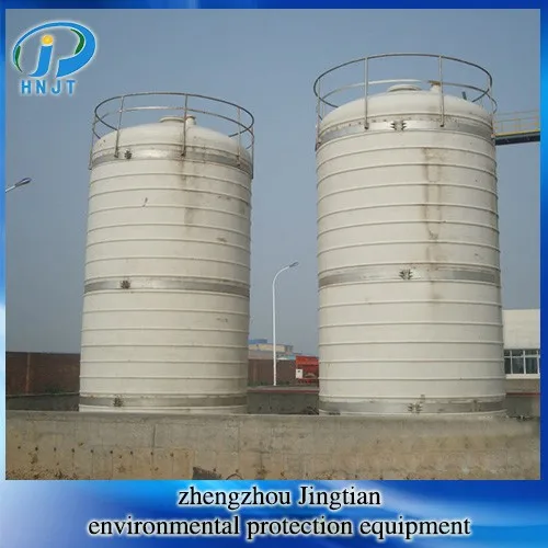 Industrial waste gas wet desulfurization and denitrification vertical tower equipment