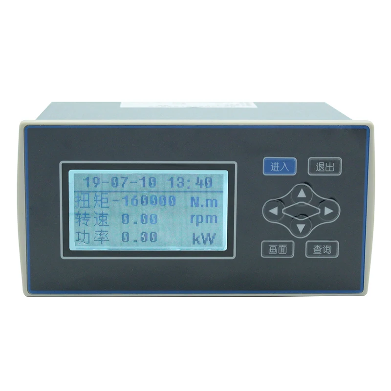 High Accuracy Electric Weight Motor Speed measurement Digital Dynamic Torque Power Meter