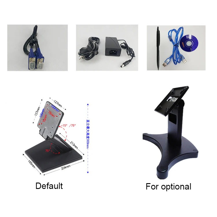 Flat capacitive touch screen 12 /15  /17 /19 inch LCD computer monitor cash register POS machine monitor