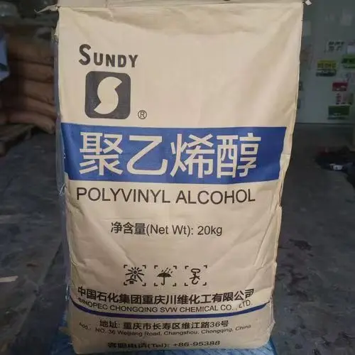 Лидер продаж поливиниловый спирт Sinopec PVA 088-20/088-50 порошок из смолы солнца клей используемый в промышленных
