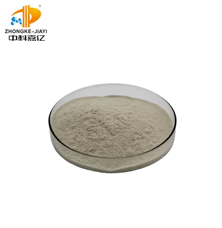 Growth Promoter Aquaculture Probiotics