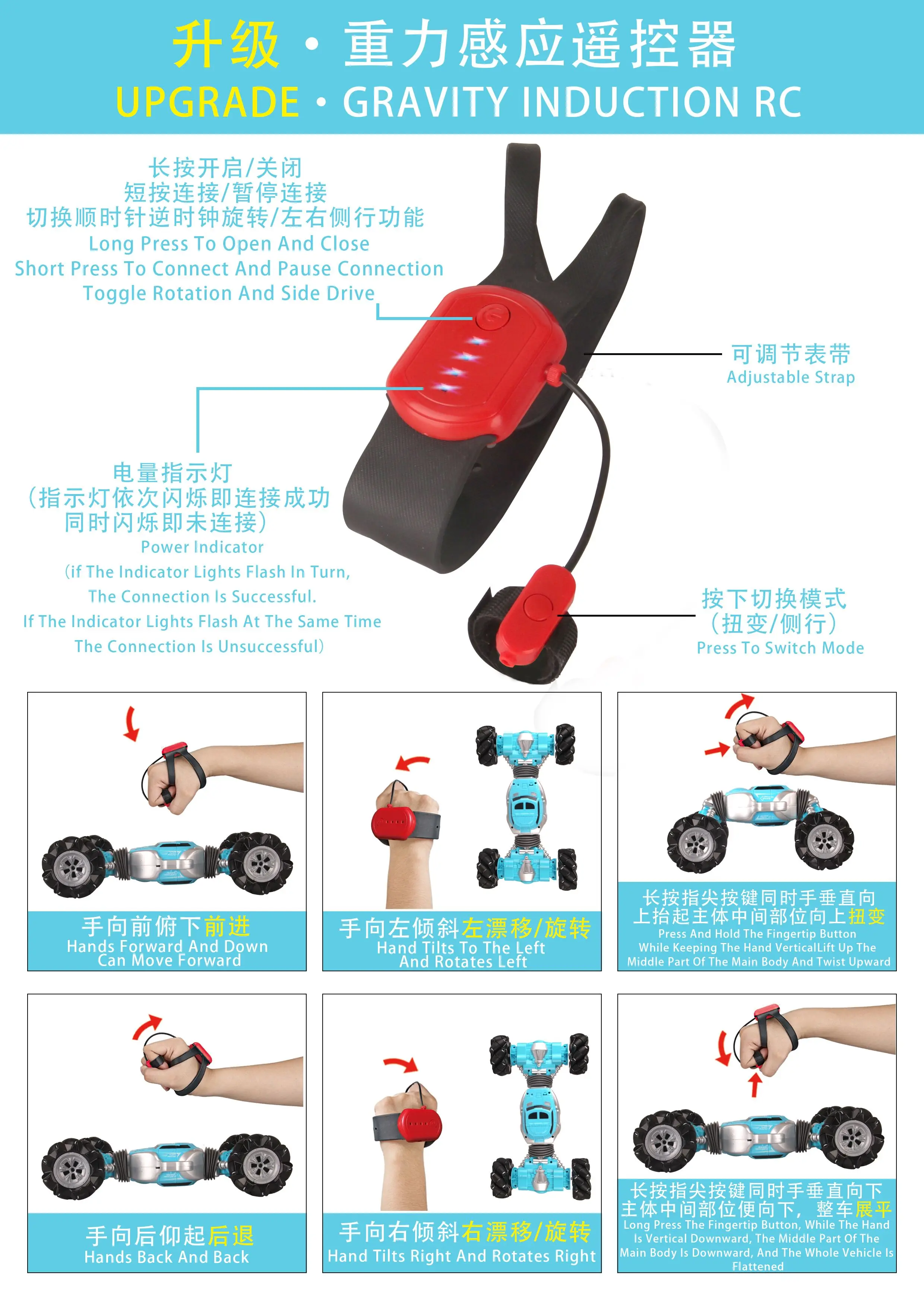  2021 Hand gesture remote control car 4x4 rc cars hobby drift with light