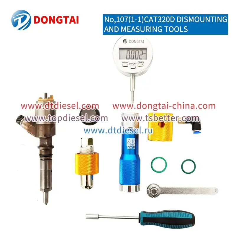 No,107(1-1)CAT Injector Dismounting Tools CAT320D DISMOUNTING AND MEASURING TOOLS