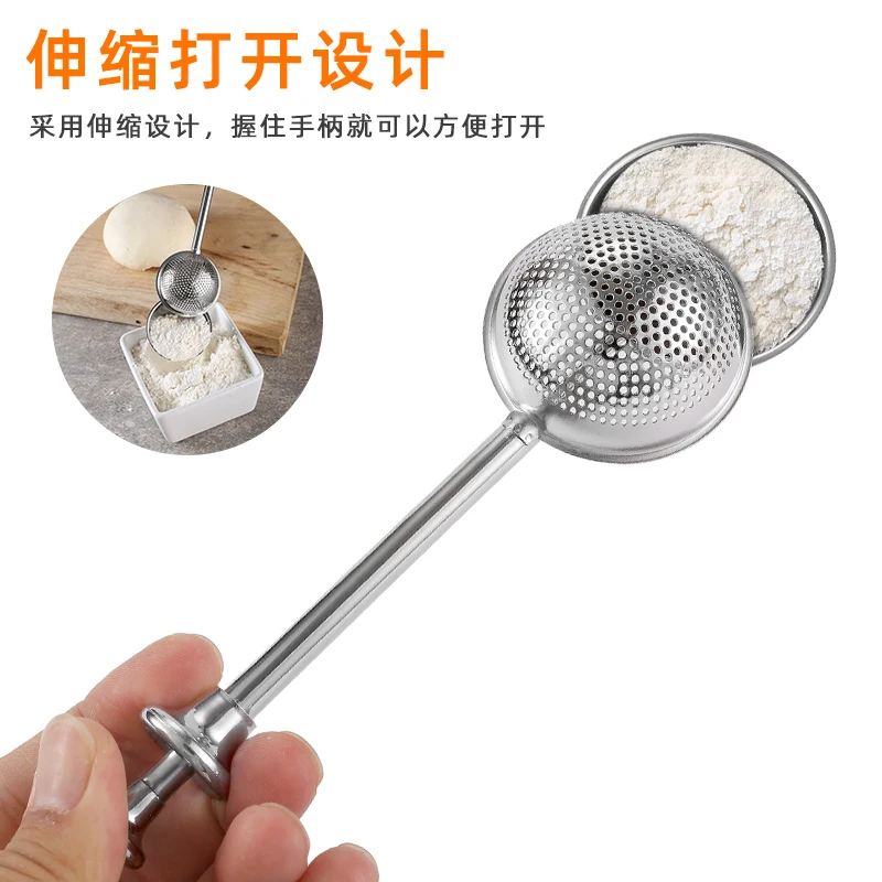 Flour Duster for Baking, One-Handed Operation 18/8 Stainless Steel Powdered Sugar Shaker Duster, Pick Up and Dust Flour Sifter