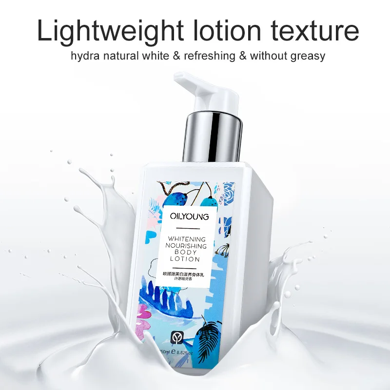 Hot Private Label fast body lotion Arbutin Fast skin care Whitening Body Lotion For Black Skin