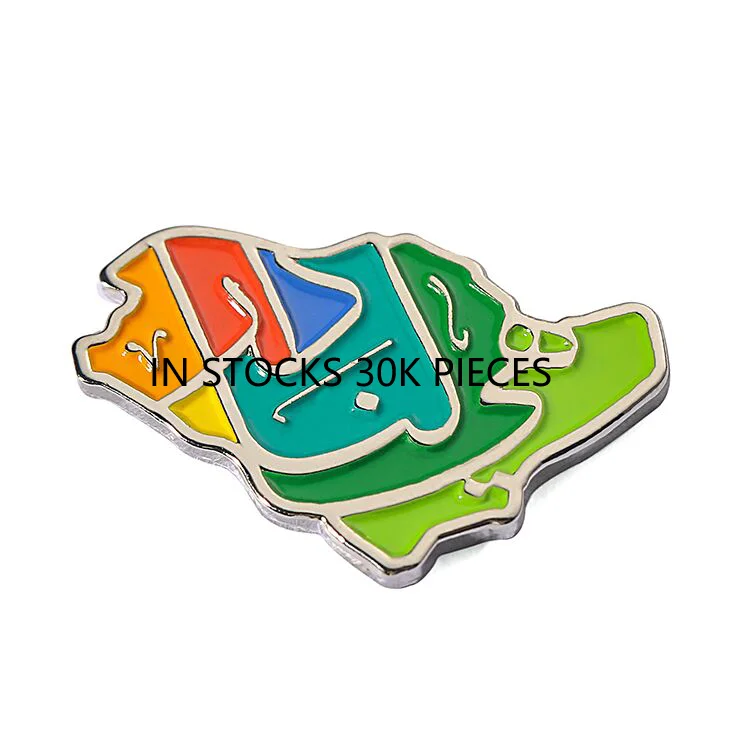 В наличии 2021 Новые поступления сувенирное украшение готовая доставка до дверей 91 металлические булавки в день образования Саудовской Аравии