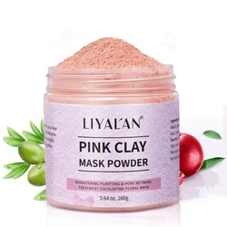 Custom Face Whitening Pore Cleansing Reduce Blackheads Organic Rose Pink Clay Mask Powder