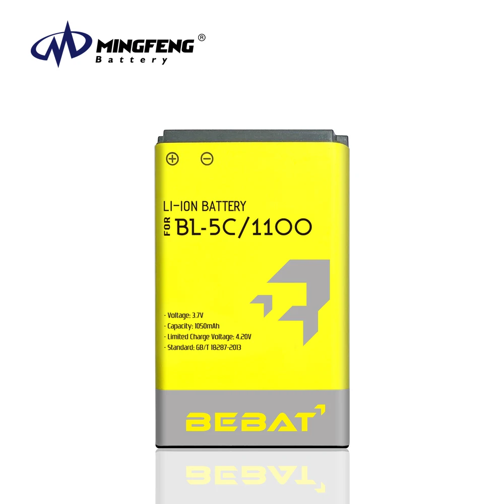 100% новый нулевой цикл для Nokia BL-5C 3 7 V 650-1200mAh 1020mAh батарея мобильных