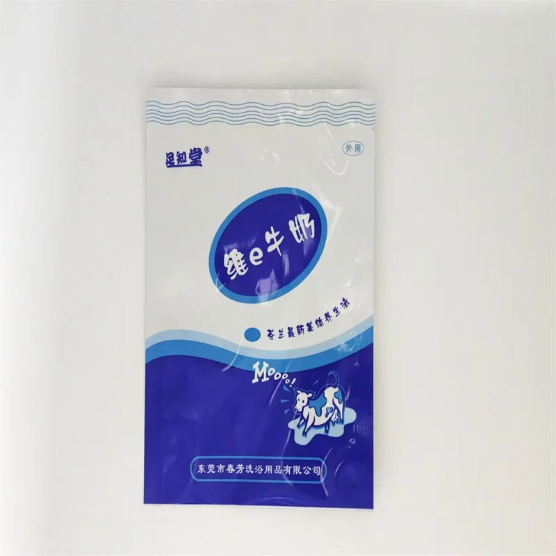 Exclusive customized small volume shower gel, shampoo, and daily chemical products with three sided sealed packaging