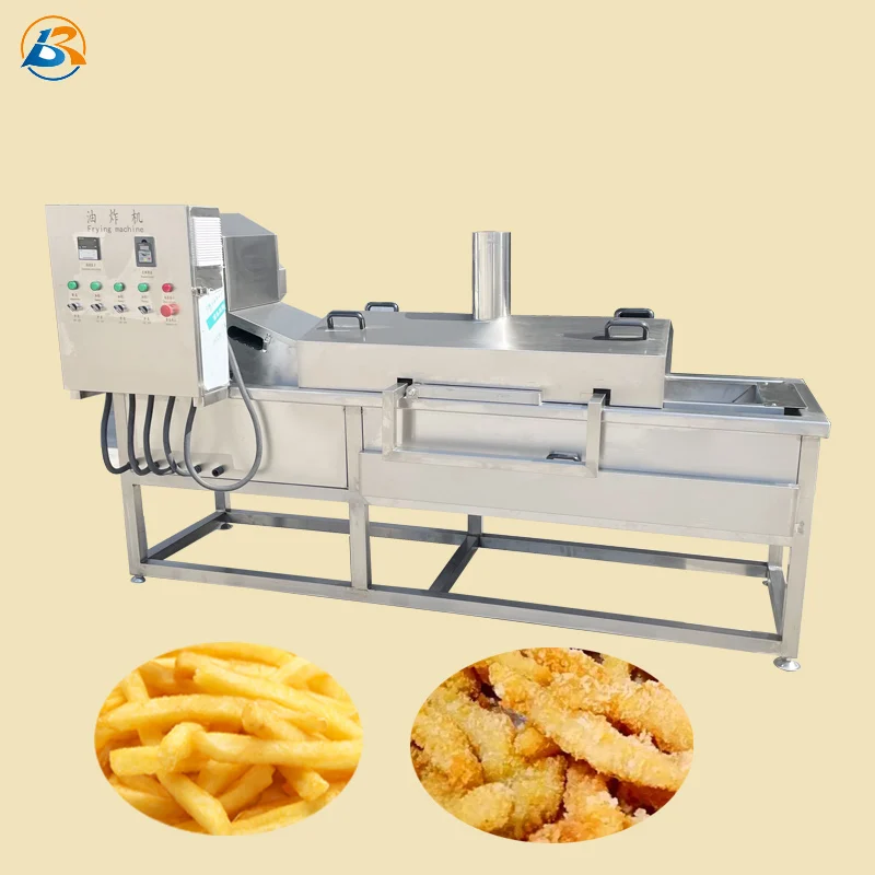 BR CE certified high quality bean skin roll crispy automatic fried onion pork rinds frying machine