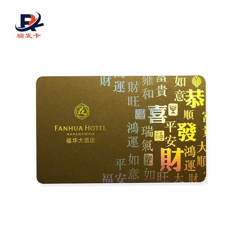 Quality Innovative Colorful RFID PVC Plastic 3D Hologram Card
