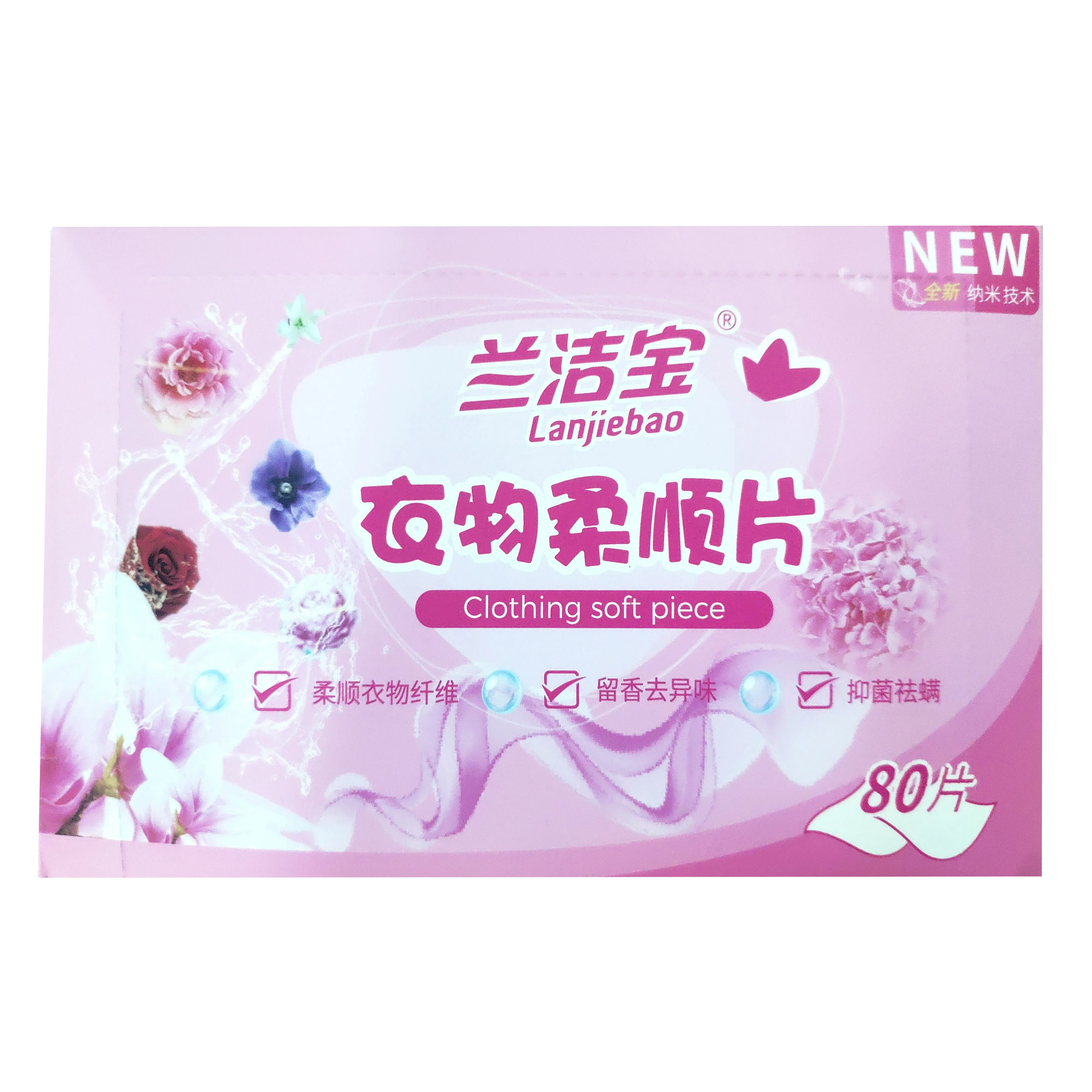 Best Selling Harmless Fabric Softener Sheet Nonwoven Detergent Sheet New Type Private Label Laundry Dryer Sheets