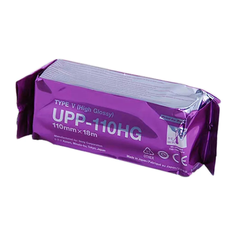 Медицинские товары UPP110HD UPP110HG оптовая продажа термоультразвуковая бумага для Sony