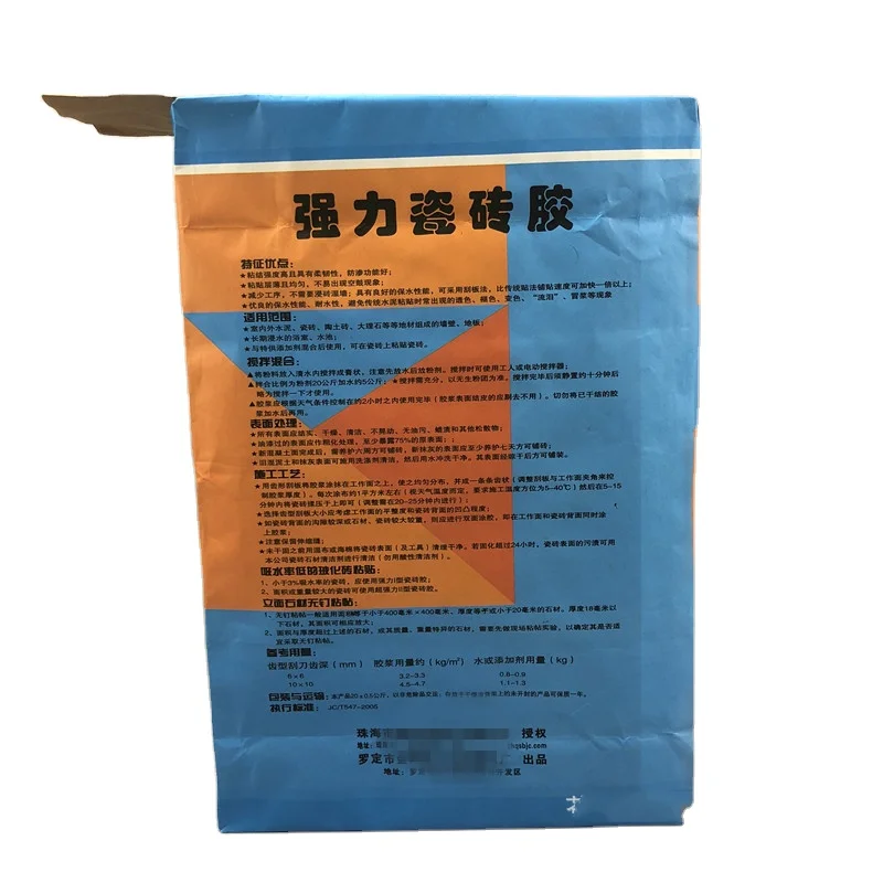 PLA 100% Eco-friendly  Multi Layer White Paper Bag,Industrial White 2 Layer Bag Multiwall Paper bag