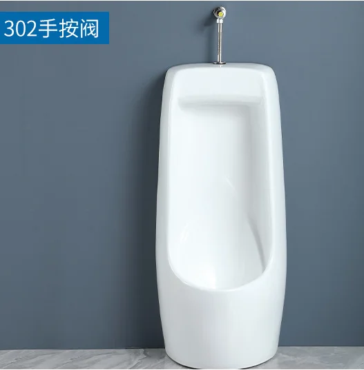 D Factory direct sales. Floor-standing hand-pressed button type urinal for men in family and hotel bathrooms  ceramics  urinals