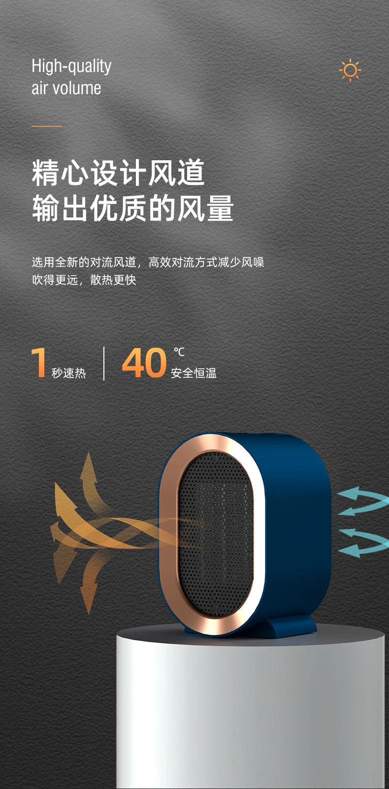 Indoor electric portable plugin hot fan heater   Mini Electric Air Heater Fan Electric Mini Fan Heater For Room