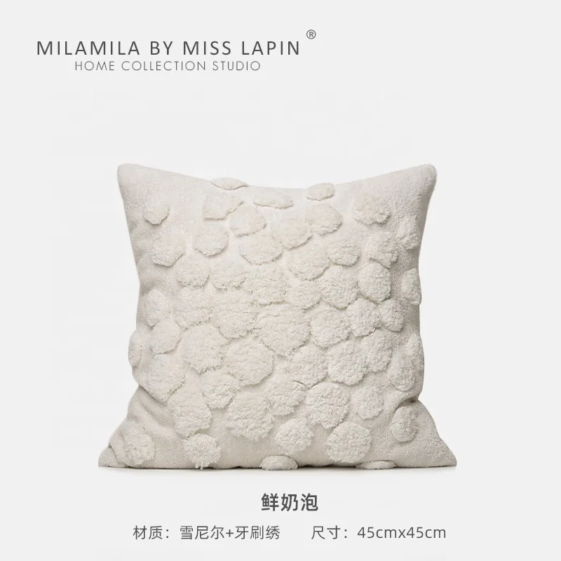Children Pillows Cushions Pillow Jacquard Cushion Cover Light Luxury Living Room Plush Pillow