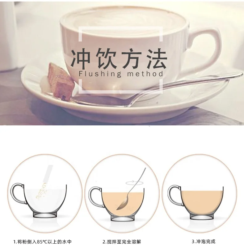 Instant corn powder sweet corn powder ready to drink  corn beverage powder