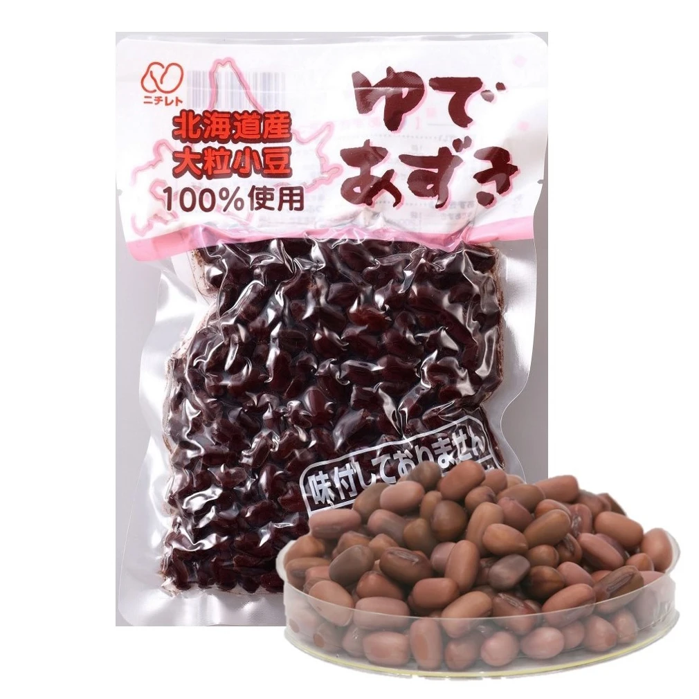 Japanese quality  vegetable protein speckled wholesale red kidney bean