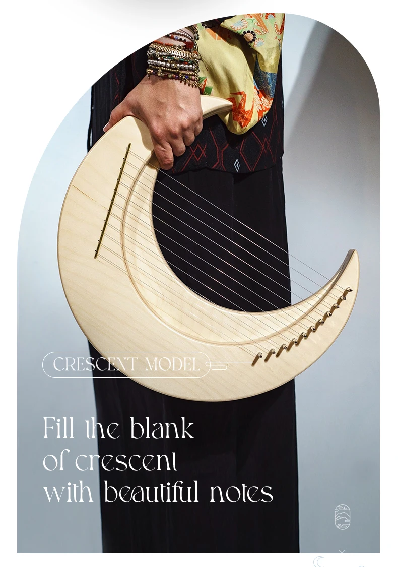 221103-moonlyre-1_03