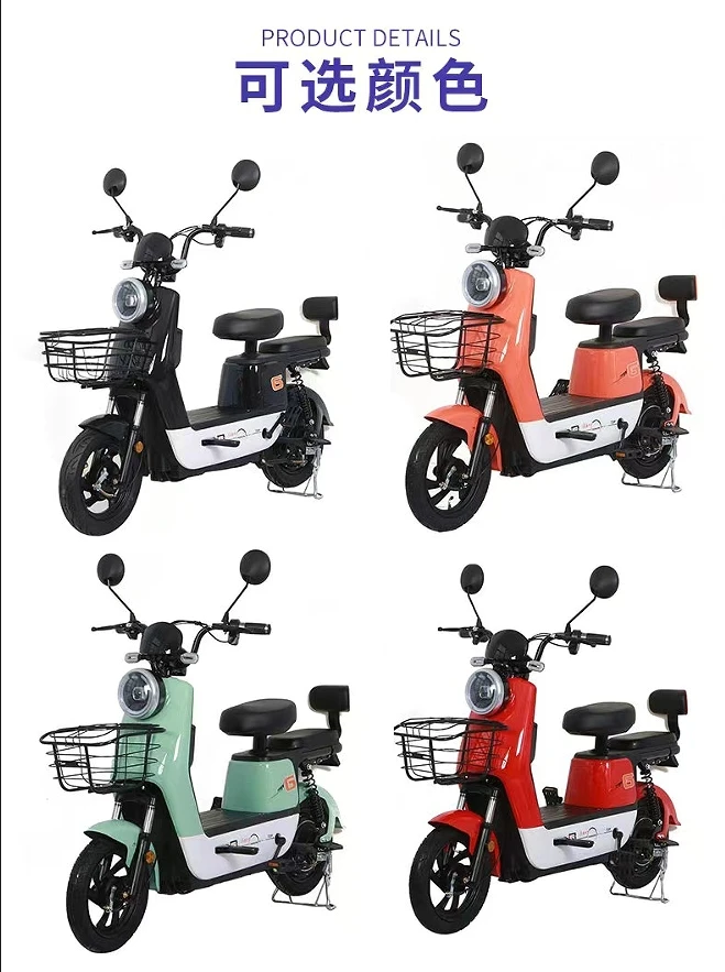 Household Electric Vehicle Adult Female Work Shopping Camping Battery Car Student Anti-theft Alarm Two Wheel Electric Scooter