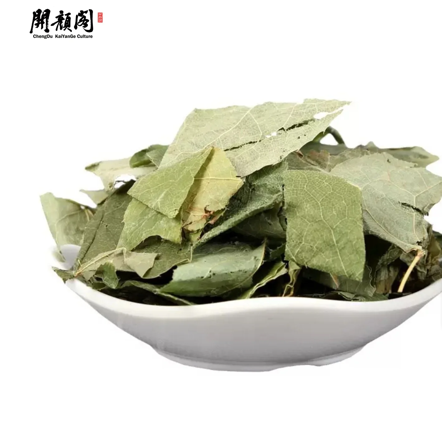 KAIYANGE Epimedium Leaf Horny Goat Weed Extract Powder Boost Mental Acuity Yin Yang Huo Epimedium Grandiflorum Sagittatum Leaf
