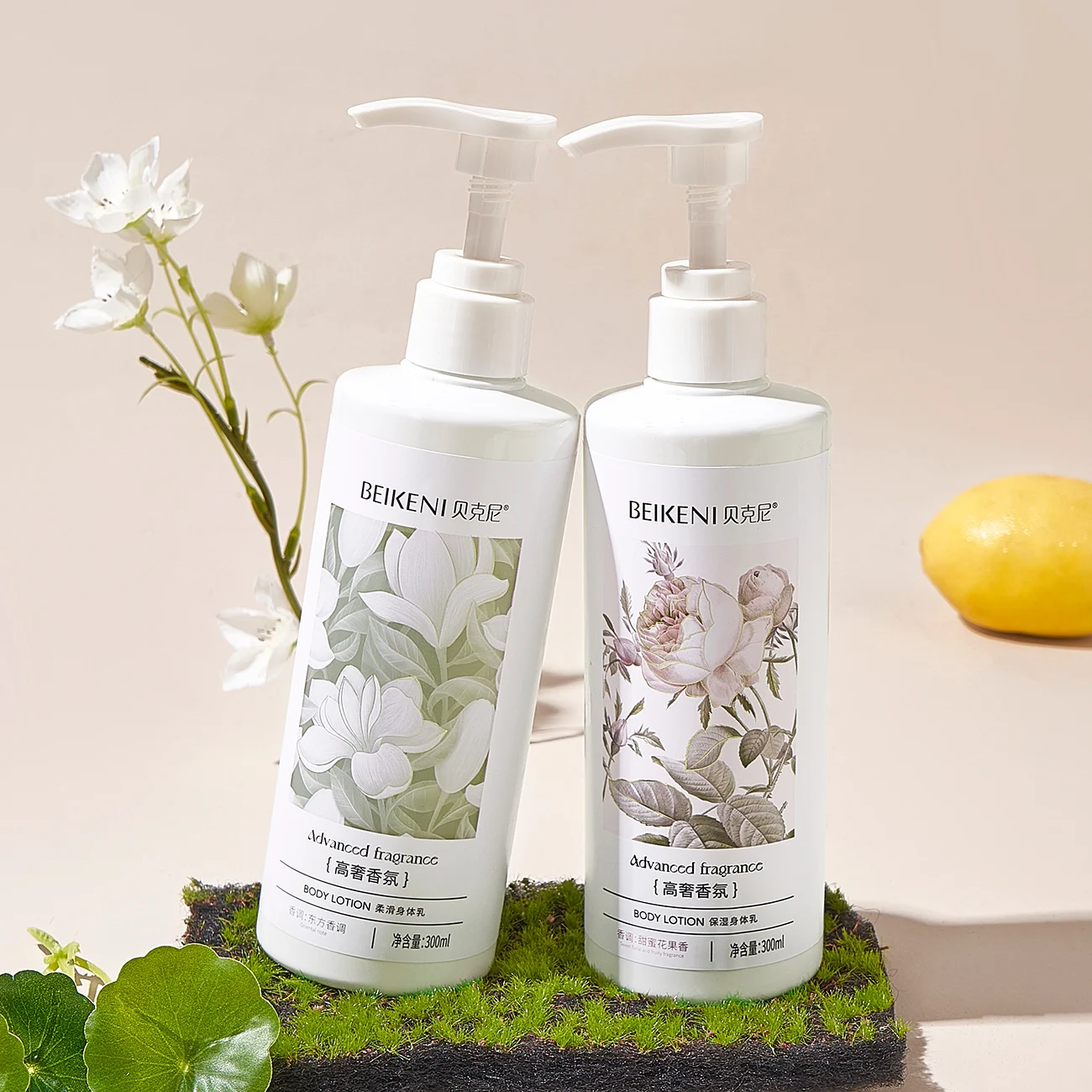 Hot sell cosmetic body care 300ml Whitening Brightening Soothing Niacinamide body lotion for women