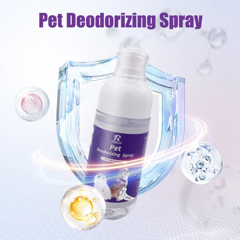 Wholesale Custom Pet Urine Remover Natural Organic Puppy Stain Odor Eliminator Spray Pet Odor Eliminator