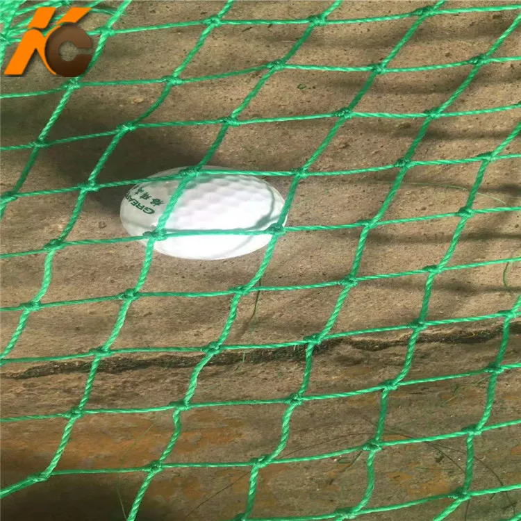 Фабрика! KangChen hdpe сетка для гольфа дальнего действия или заднего двора остановки