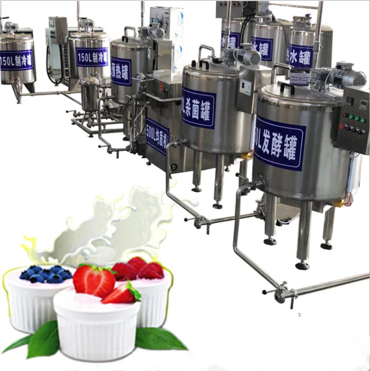  Простая в эксплуатации машина для пастеризации молока коровьего охлаждающий резервуар и пастеризатор с CE УТВЕРЖДЕНО