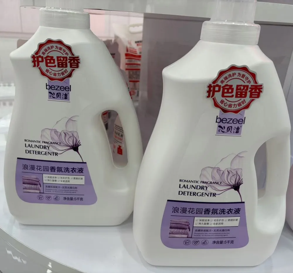 deeply penetrate fibers to remove soil dirt oil stains deep cleans concentrated Liquid Laundry Detergent