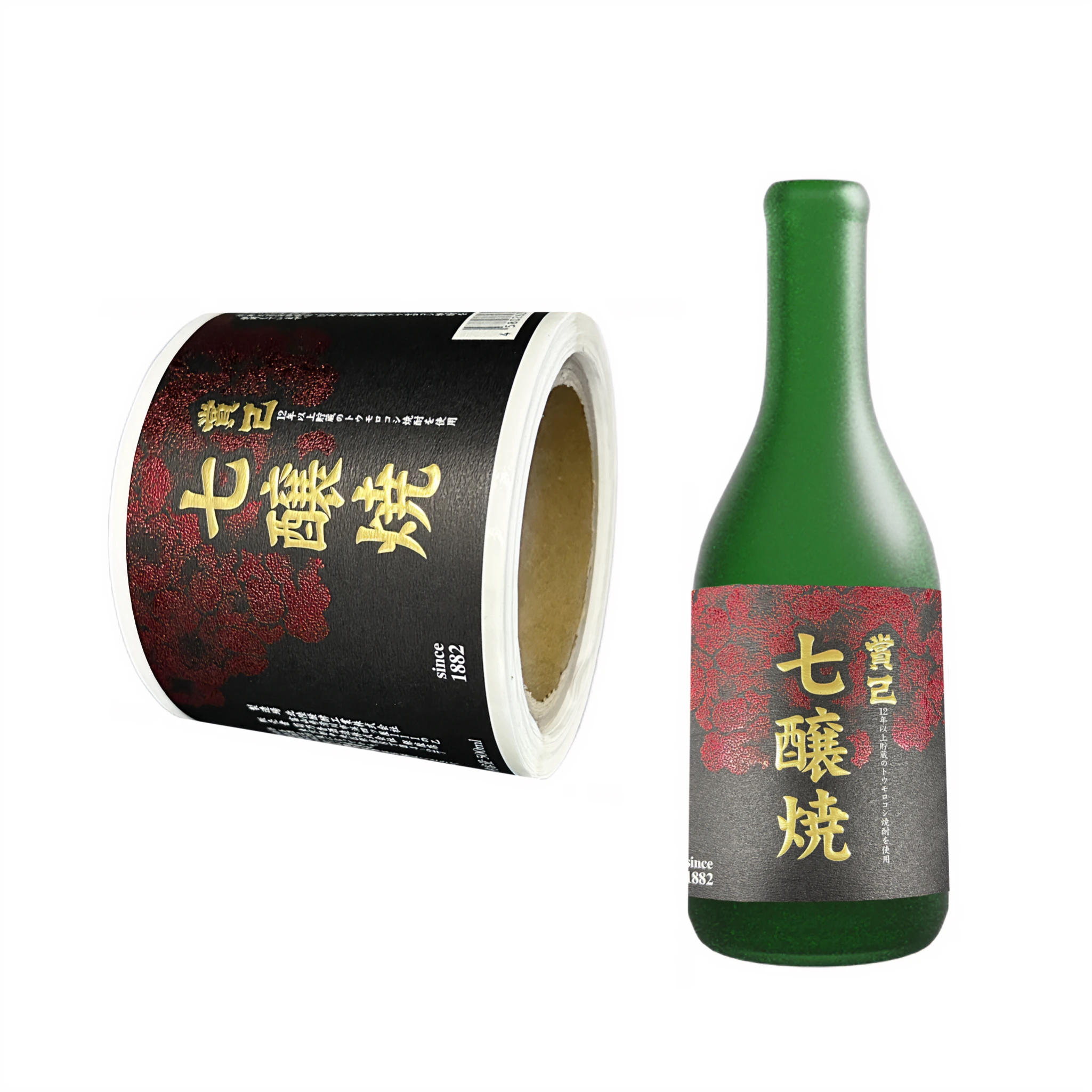 Luxury Feel Custom Printed Gold Foil Textured Paper Embossed Beer Liquor and Wine Bottle Sticker Label