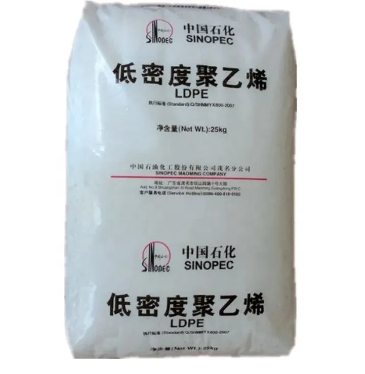 Оптовая продажа пластиковые LDPE сырье высокотемпературные смолы натуральные гранулы используемые в бонсай искусственные цветы