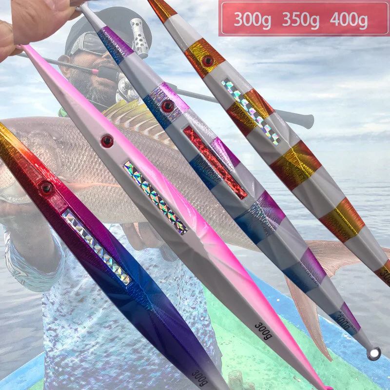 150g 200g 250g300 400 saltwater lure peche fishing metal jigging head with spinner blade fast slow fall pitch jig fish lure bait