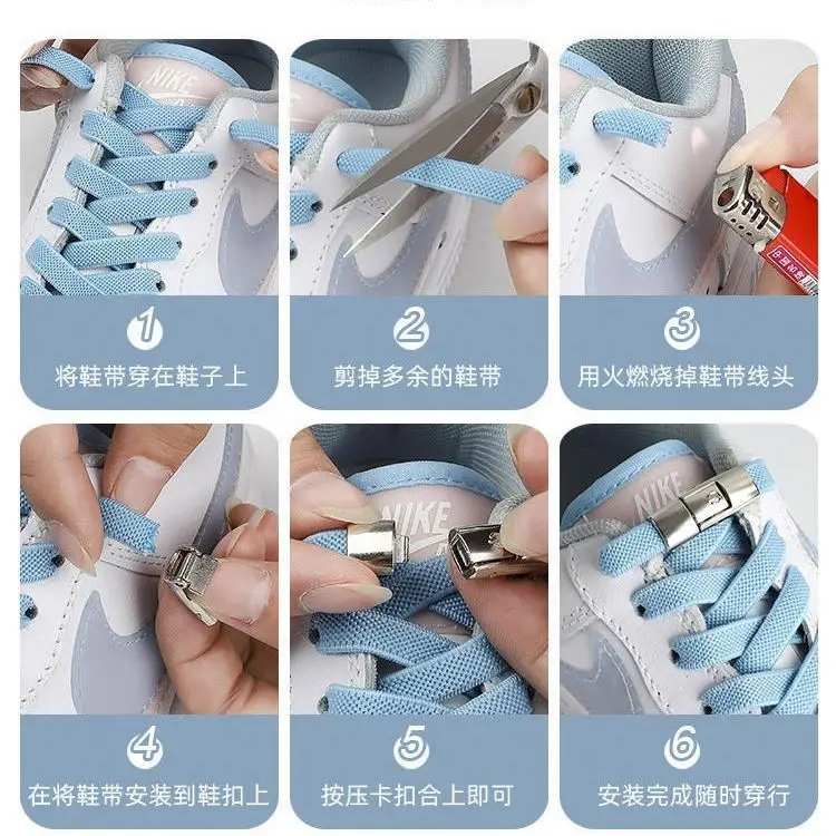No Tie Shoe laces Press Lock Shoelaces without ties Elastic Sneaker Kids Adult Widened Flat Shoelace for Shoes