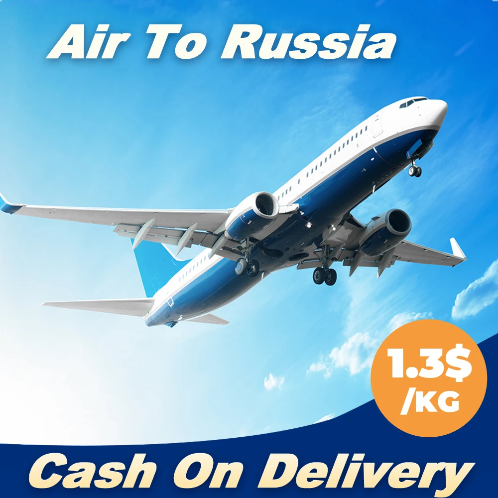 cheap flights cargo rates logistics air freight shipping from hongkong china to moscow russia svo2 svo1 by air