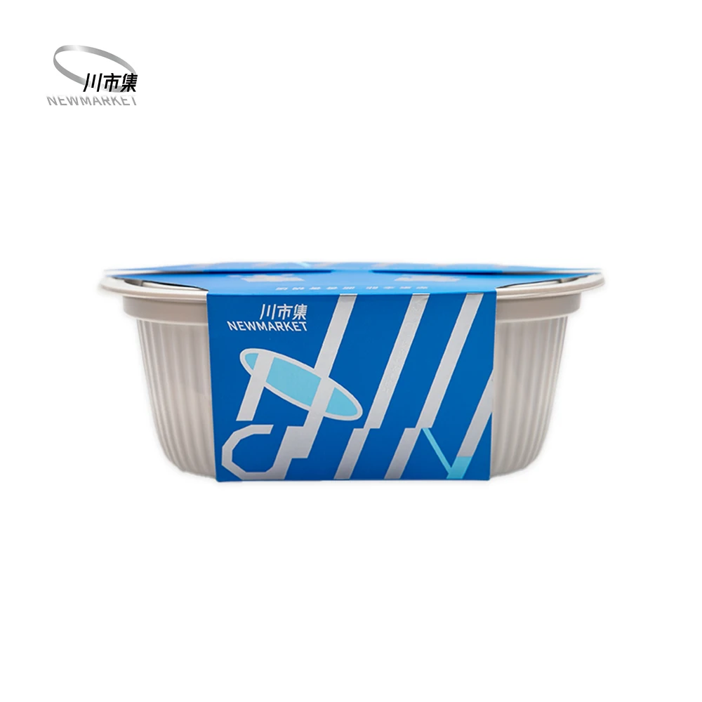 Unique Taste Good Source of Materials Vegetarian Self Heat Meals